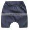 Summer Plain Organic Cotton Boys Girls Baby Diaper Pants