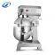 Industrial commercial bread and cake mixer