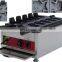 new products !china supplier 24 pieces Nontick Korea waffle make fish shapes machine