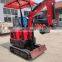 China 1 ton mini excavator with free shipping