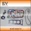For Hiatch Mini Excavator 3KR1 cylinder head assy