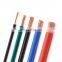 PVC insulated  wire cable wire Copper Core  electric wire manufacturer