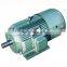 15kw traction motor