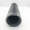 Hydraulic Oil Filter Element YLXB-11B 803172727 TLX235L