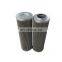 Replacement Plasser oil filter HYD50122525HES for nissan forklift oil filter,industrial oil filter,oil filter crusher