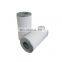 air compressor oil water separator filter element