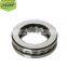 Small Order Bearings 52411 Thrust ball bearing 52411