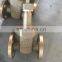 JIS F7367 BRONZE  GATE VALVES 5K