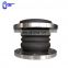 High quality e flex type bellows neoprene expansion flange union flexible rubber joint