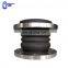 Double arch rubber joints/flexible rubber expansion joint