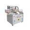 semi-automatic Non-woven bag printing machine