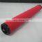 Line filter element E7-36-II (HF7)