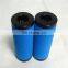 Alternative high quality precision filter products V1030