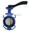 Bundor 14 worm hand wheel operated wafer butterfly valve one stem with pin wafer butterfly valve