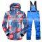 Design Your Own Waterproof  collar jackets for me ski jacket for men men men ski jacket two-piece snow wear ski