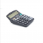 12-digit dual-energy solar calculator