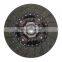 31250-60440,31250-34090,GKP9033B05 275mm 10.8'' Clutch Disc,clutch Plate for Toyota 1FZ-FE/1HD-T