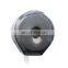 Transparent black Jumbo roll toilet dispenser wall mounted