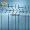 Wire mesh fence for boundry wall(15 years experiences)