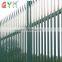 Galvanized PVC Coated Garden Iron Palisade Fence