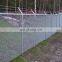 China Hot Sale Hot-Dipped Galvanized Chain Link Fence with fence gate.