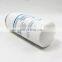 Manufacturer Diesel Engine Parts LF17505 Lube Full-Flow Spin-on P550519 Oil Filter 1R0658 21707134