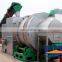 Sewage/Coal Sludge Rotary Dryer