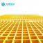 Factory supply 38*38mm FRP Fiberglass Smooth Molded Grating price