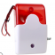 Audible and visual alarm sound size adjustable fire horn 12V fire alarm disabled pager(wechat:13510231336)