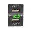 Car mobile phone charger dual usb modified car charger charged digital display voltage detection 12-24V