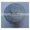 yuchai engine oil filter element 150-1105020A