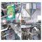 Rotary Stand Up Retort Food Pouch Filling Viscous Cooking Curry Hot Masala Simmer Sauce Liquid Doypack Packing Machine