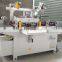high efficiency roll die cutting machine