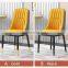 Luxiury living room chairs metal plastic dining chairs leather restaurant hotel chairs DC111