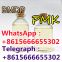 CAS 28578-16-7 FADB A-D-BB JW-H018 Warehouse Delivery PMK-Powders Pmk-Oil with Factory Price
