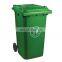 240 liter mobile custom hospital plastic garbage bin yellow medical waste bin