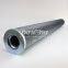 HP85L39-6MB Uters replaces Hypro hydraulic oil filter element