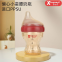 Baby Feeding PP BottleBaby Plastic Feeding BottleBPA Free6 amp 160ml8 amp 250ml10 amp 300ml