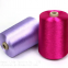 Acrylic/Cashmere Protein Viscose 35/35/30 NE40/1 Siro Compact Spun Blended Raw Yarn For Knitting
