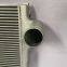 radiator DONGFENG TRUCK INTERCOOLER 1119010-T45L1
