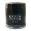 Original Genuine MANN ?lfilter OEM Motor?lfilter 11 42 7 791 059 W712/73M für Mazda JEEP Ford
