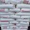 Blown Film Grade Linear High-Pressure Polyethylene LLDPE 7042 Raw Material Plastic Particles