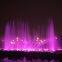 Outdoor Music Fountain