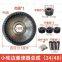 Qingdao Promising Hub Reduction Gears for China Wheel Loader