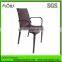 plastic rattan chair