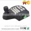 3 Axis 3D Dimension Joystick CCTV Mini Keyboard Controllers for PTZ Speed Dome Camera Support Pelco-D Pelco P protocol