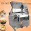 cake making machine made in china