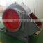 High pressure low rpm motor centrifugal exhaust fan blower
