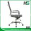 Ergonomic beauty mesh office chair with headrest