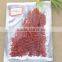 500grains/50g dried goji berry